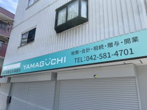 壁面看板・インクジェット
