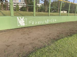 カッテイングシート　