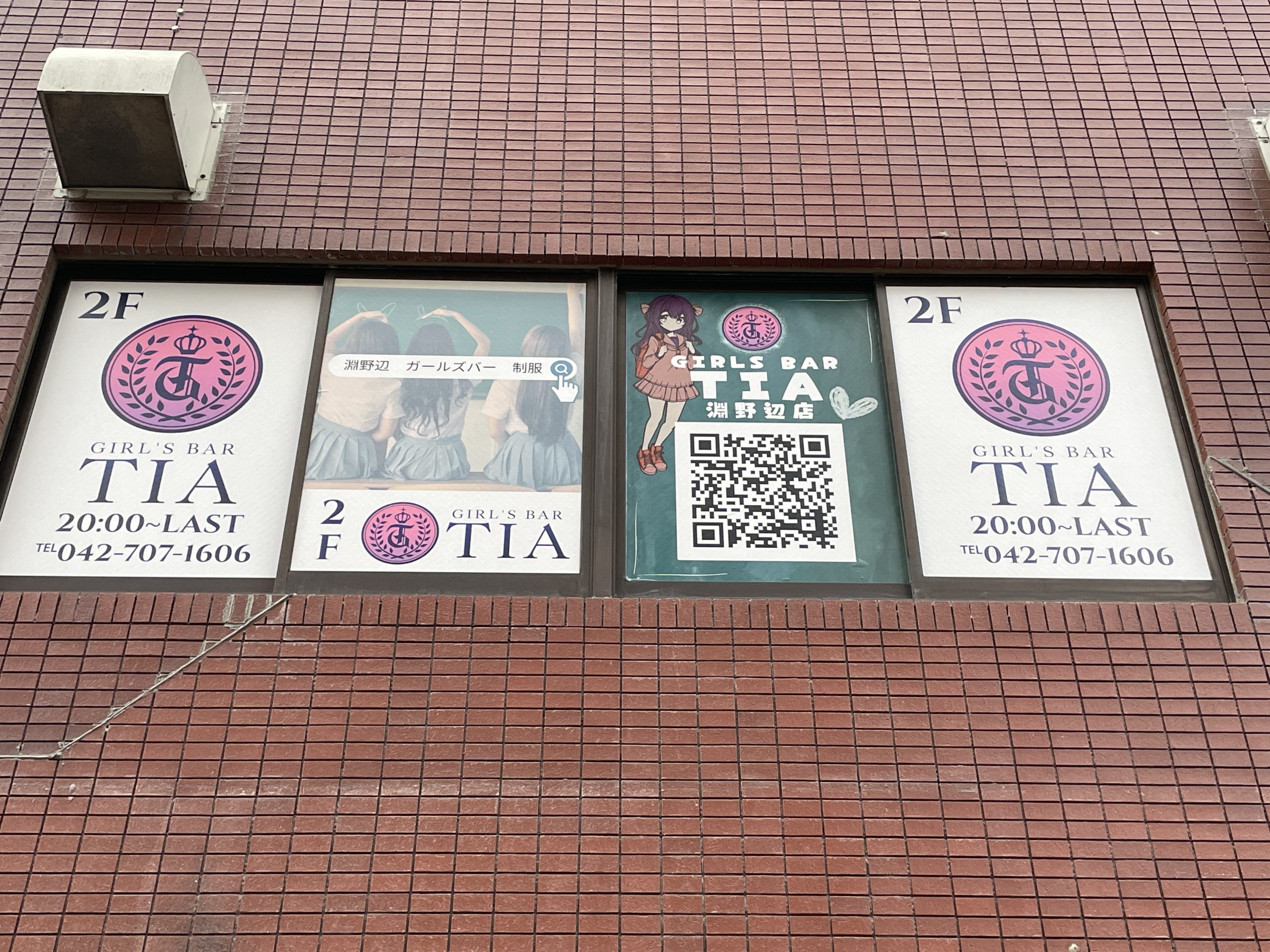ガラスシート